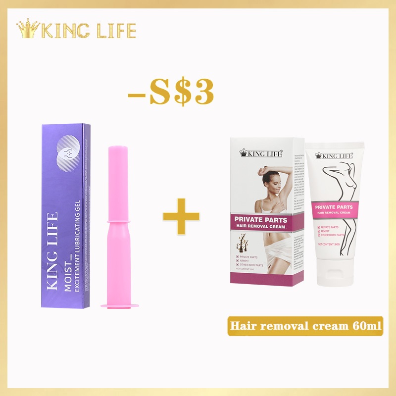 King LifeVaginal gel-Vaginal tightening Cream- Repair tightening vagina  Easy orgasm | Shopee Singapore