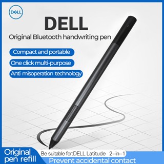 Original Dell PN557Precision 2 in 1 Tablet Bluetooth Stylus pen For Dell Latitude 5285 5289 5290 5300 5310 7200 7210 7285 7389 9410 9510 xps 9365 9575