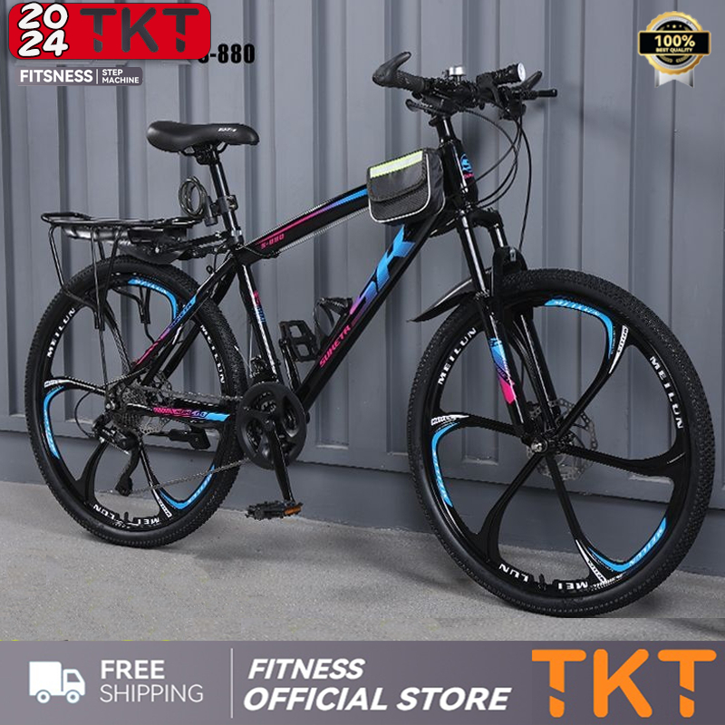 Mountain bike discount store new arrivals
