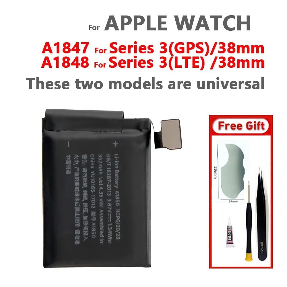 Apple watch series 3 42mm battery sale