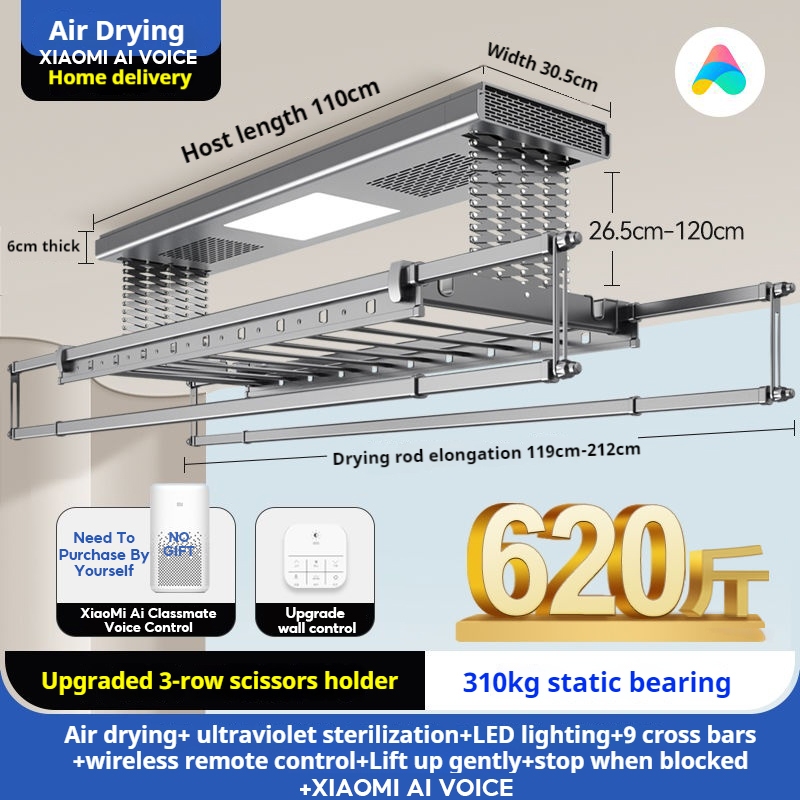 Auto laundry rack system hotsell