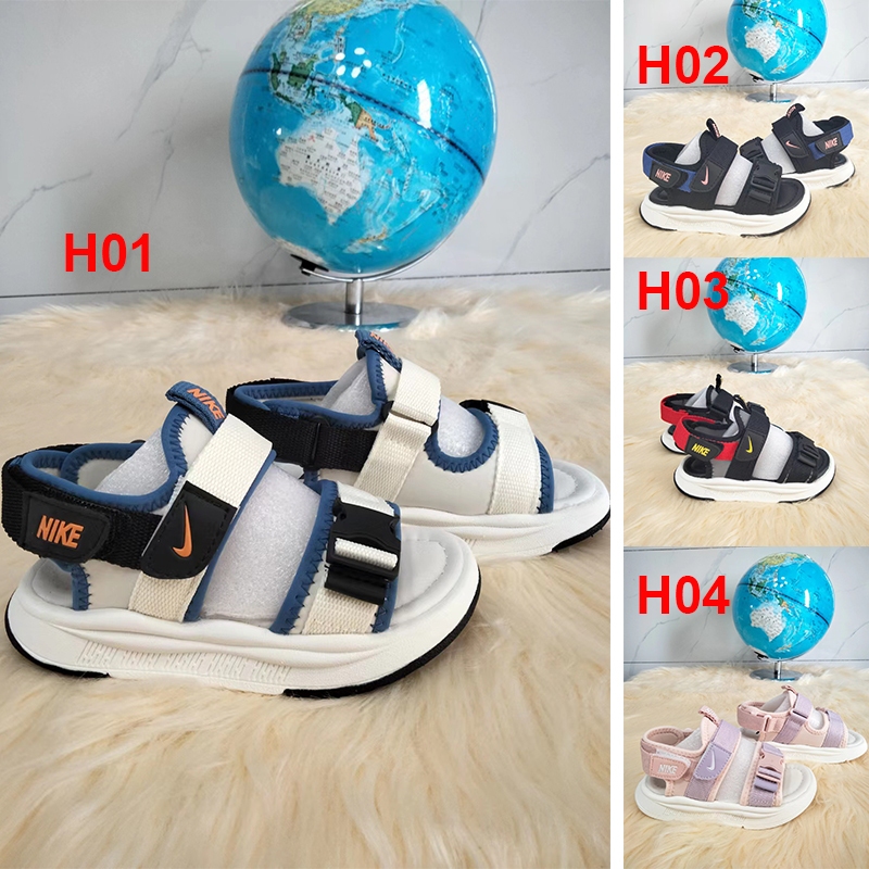 Boys nike beach shoes sale