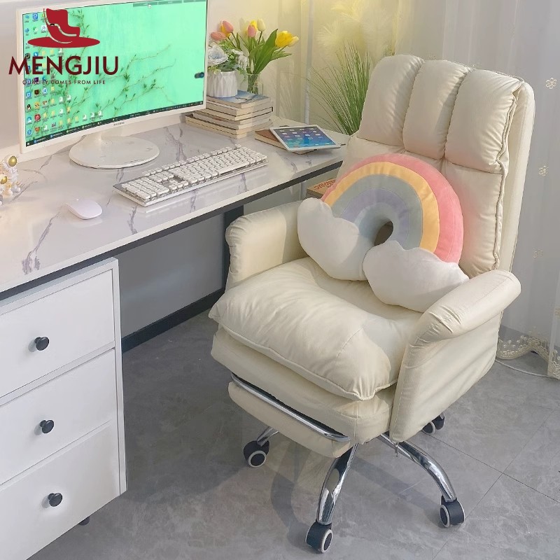 Casual gaming chair hotsell