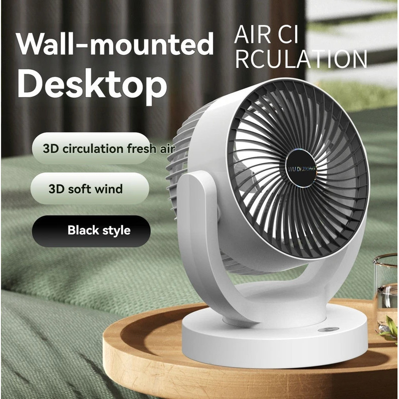 Desktop fan strong wind USB Air circulation fan Household charging mini ...