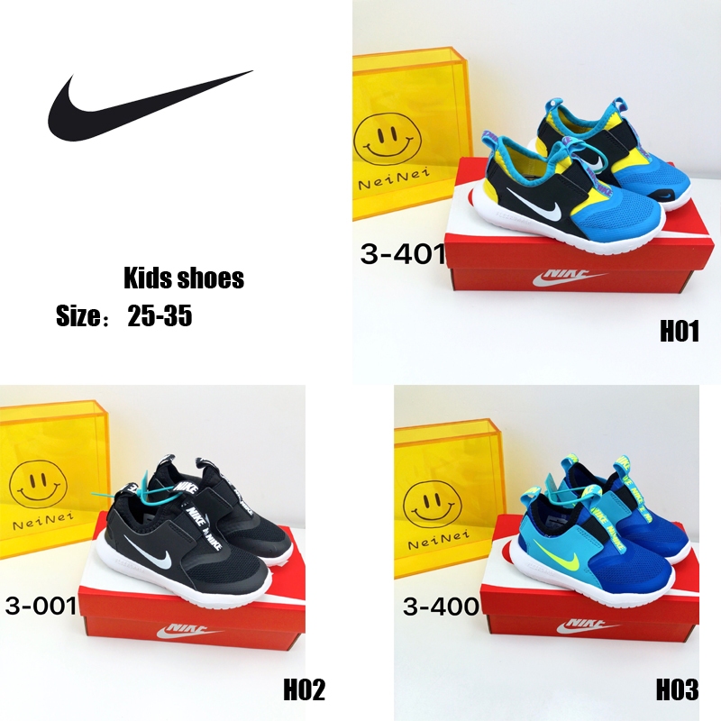 74 Ready stock Nike kids sneakers boy sports shoes kids running shoes baby shoes kids casual shoes kids breathable sneakers baby light shoes Shopee Singapore