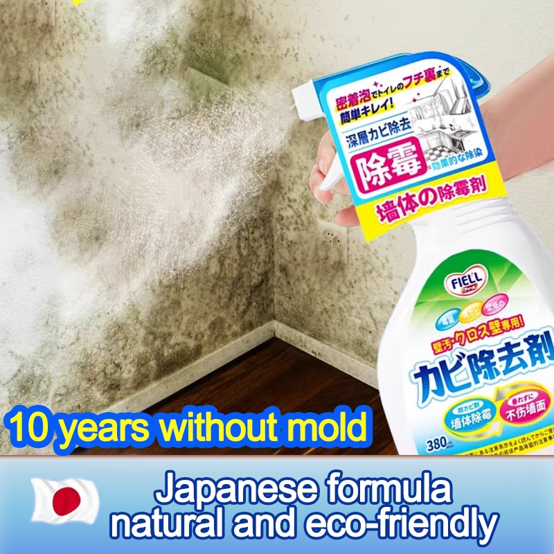 【Hot In Japan】 380ml Stain & Mold Remover Mould Stain Agent Cleaner ...