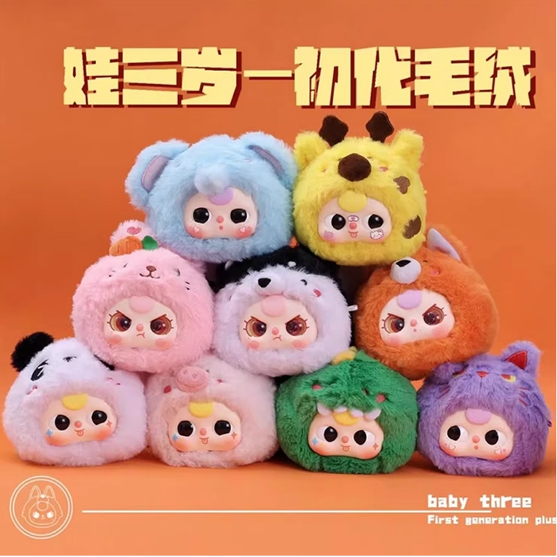 Baby Three V1 Animal Party Series Vinyl Face Blind Box Plush