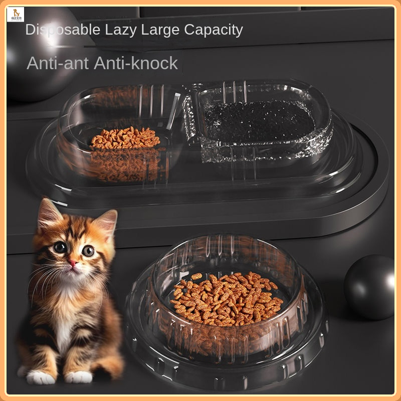 Disposable Cat Bowl Lazy High Beauty Cat Feeding Bowl Stray Cat Feeding Bowl Water Bowl Anti spill and Insect proof Stray Cat Bowl Shopee Singapore