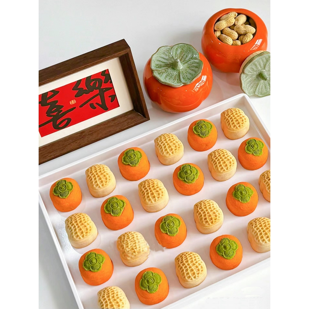 15g 20g Mini Mooncake Mold Novel Peanut Shape Fruit Pattern Cookie