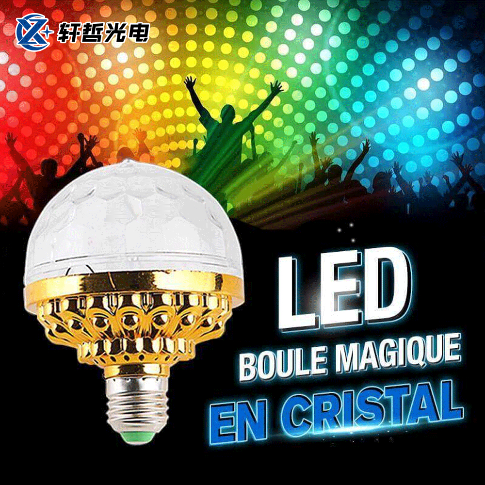 Can rotate 360°, decorative lights, multi-color rotating lights,science ...