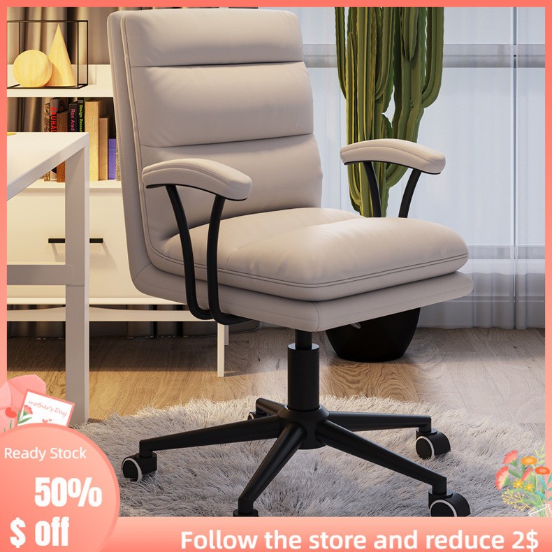 Office chair free shipping hotsell