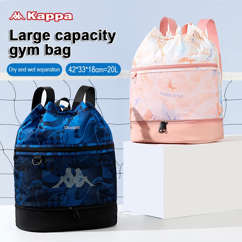 Kappa sports storage bag Wet and dry separation Large capacity backpack  waterproof storage for gym equipment