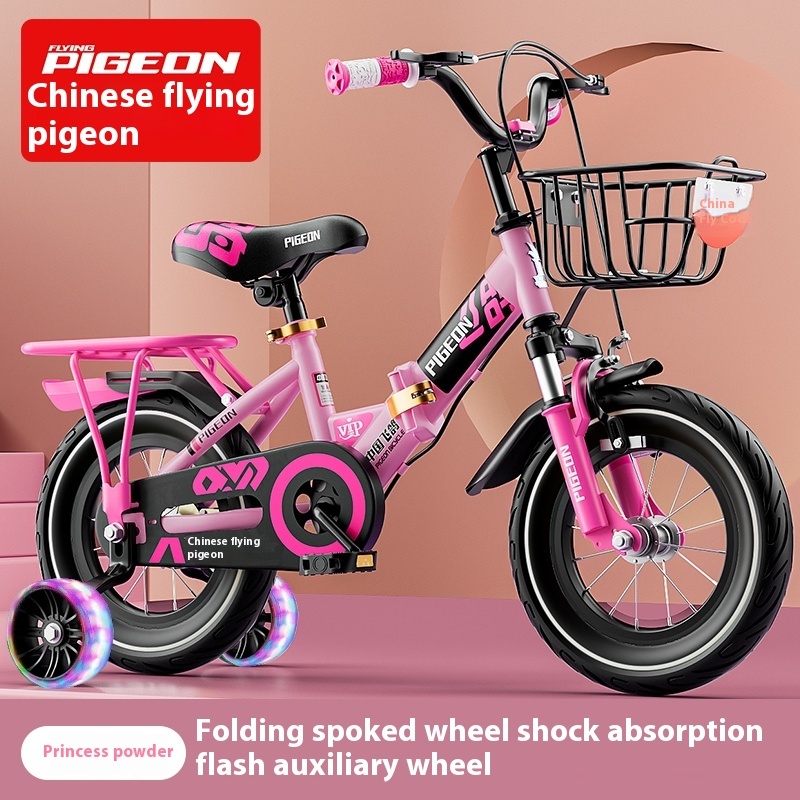 YONGQI Foldable Bicycle NEW Children 12 14 16 18 Inch Kids Fold Foldable Boy Girl Bike Easy Installation