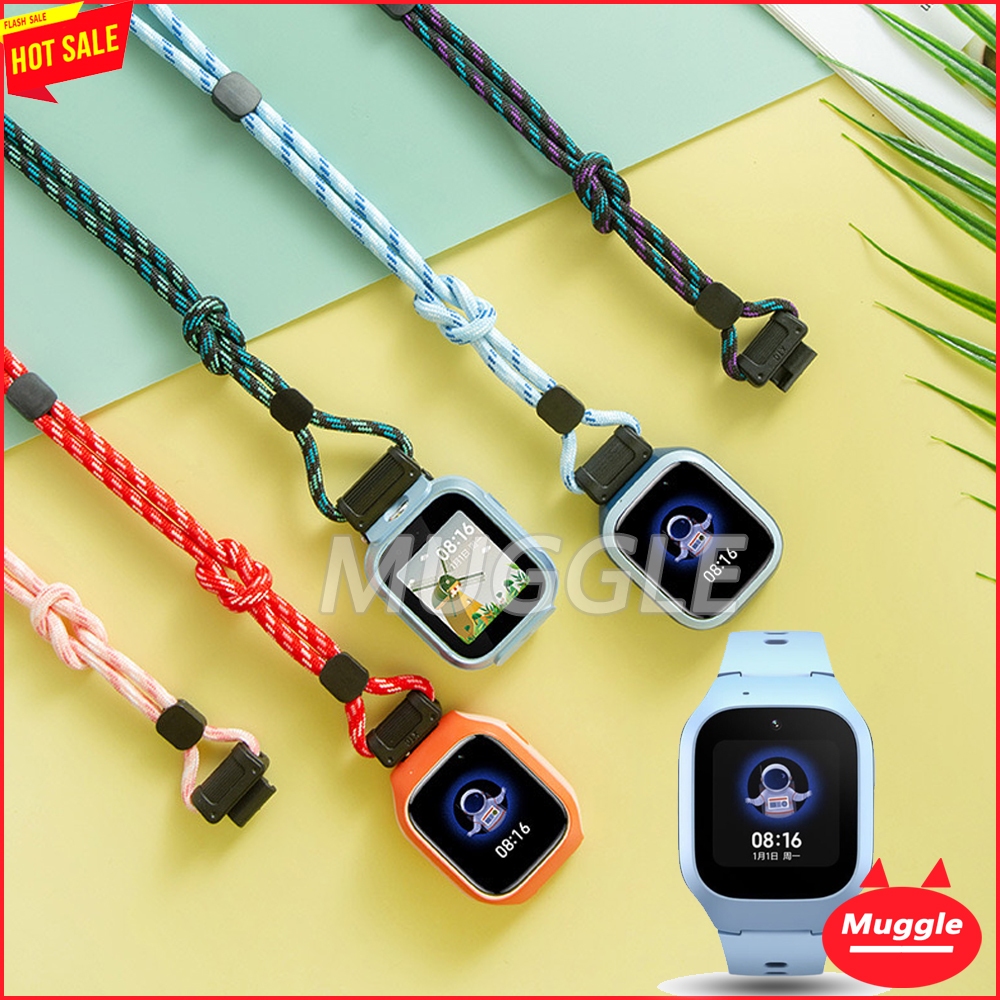 Xiaomi Smart Kids Watch lanyard Xiaomi Smart Kids children's watch ...