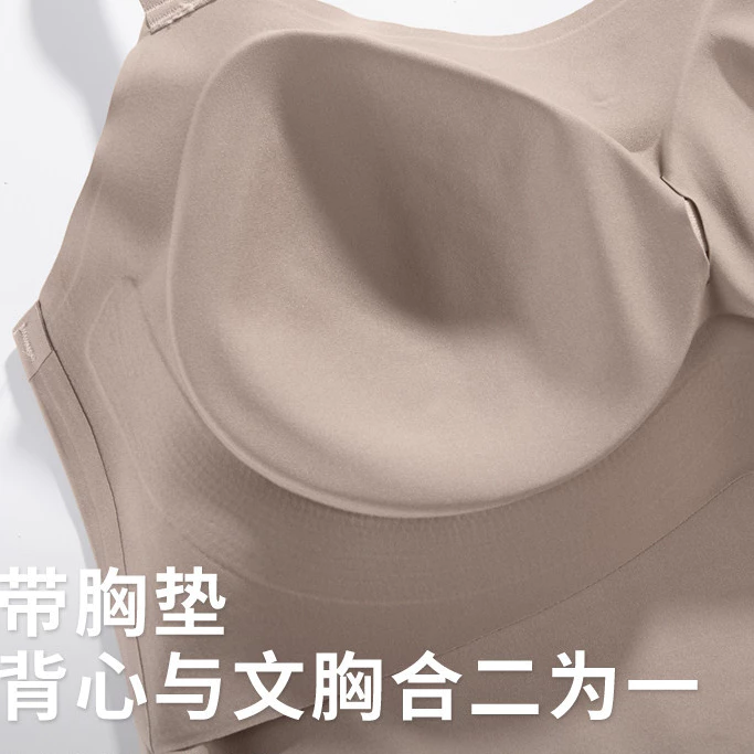 Tanktop Bra Detail 1