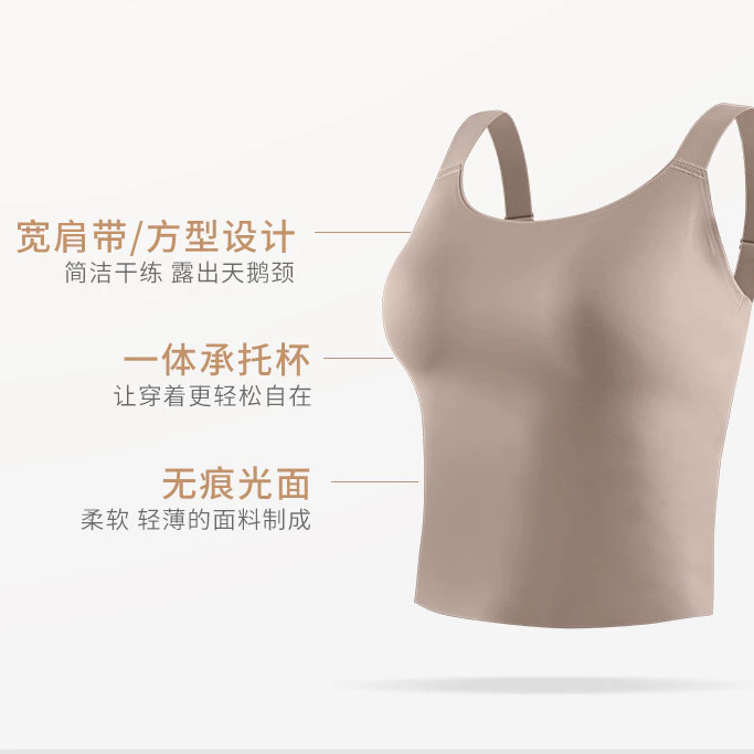 Tanktop Bra Detail 2