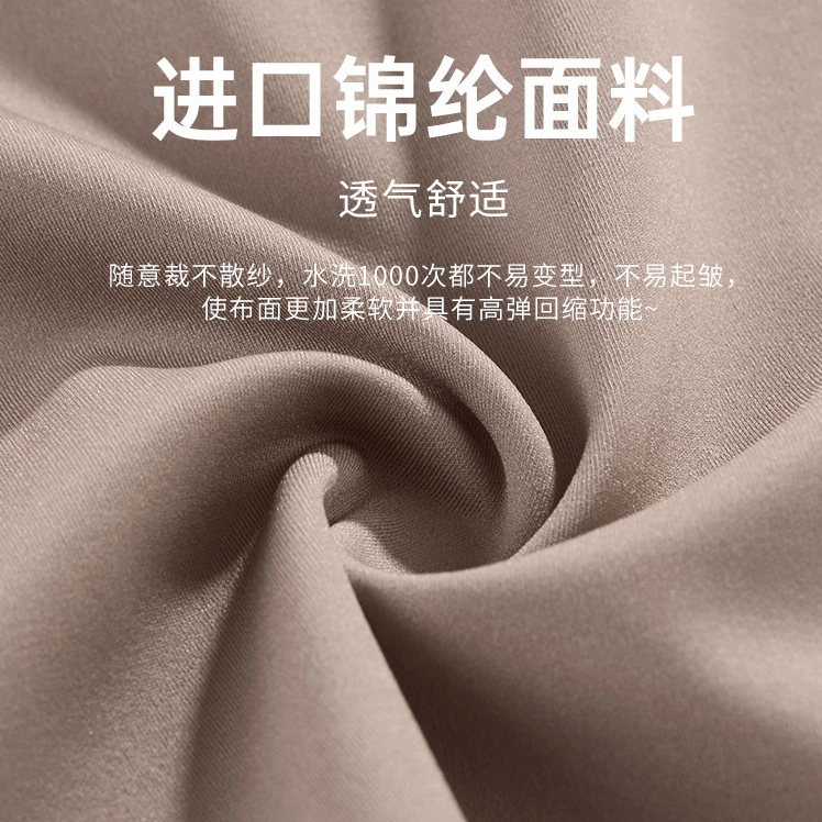 Tanktop Bra Detail 3