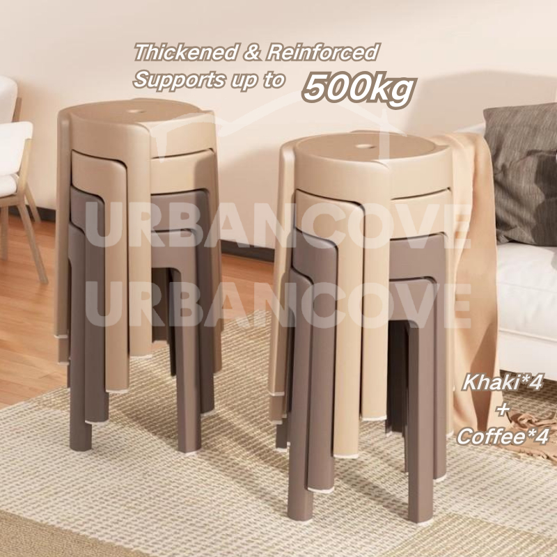 [SG STOCK]Stackable Chair Plastic Stool Modern Design Thickened PP ...