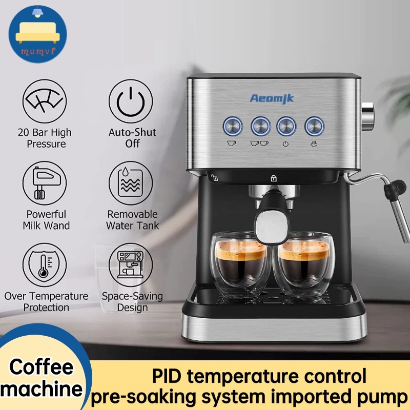 Aeomjk coffee machine coffee bean grinder maker semi-automatic PID ...