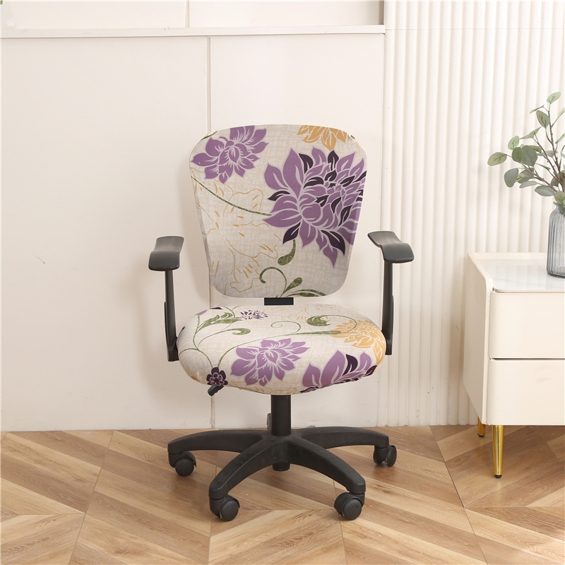 1 Set Office Chair Cover Stretch Split Chair Cover Rotating Lift Armchair Cover Washable Computer Backrest Seat Case