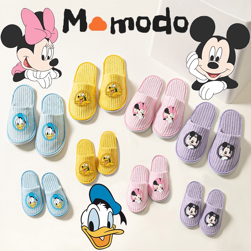 Cute Adults And Children Cartoon Indoor Slippers, Disney, Mickey Mouse 