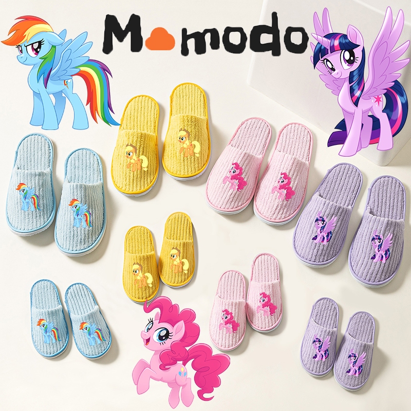 Rainbow dash slippers online