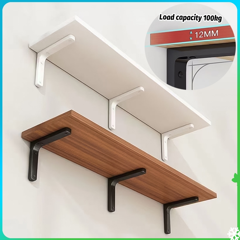 Wall shelves partition wall wall planks shelves hanging wall a word ...