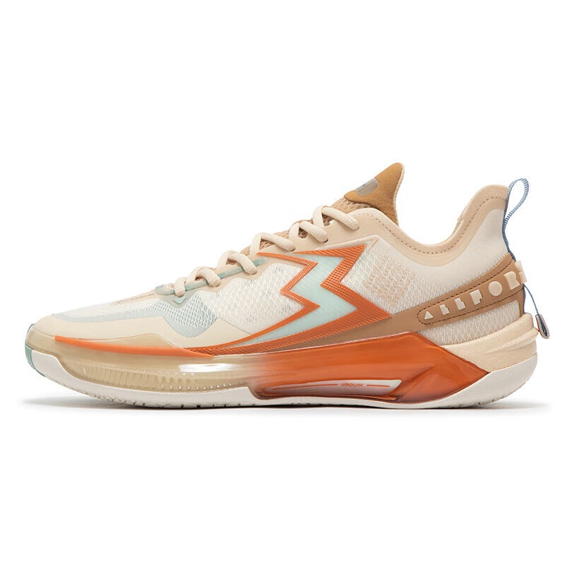 361 Degrees Big3 5.0 Quick Pro Men Basketball Shoes Wear-Resistant