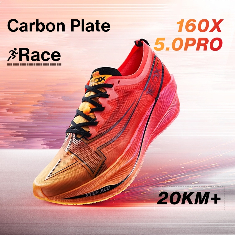 XTEP 160X5.0 Pro Men Running Shoes Professional Marathon Racing