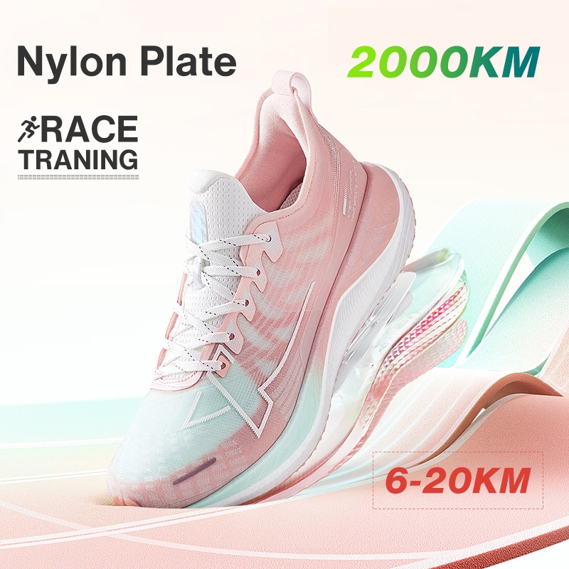 Very womens running trainers sales