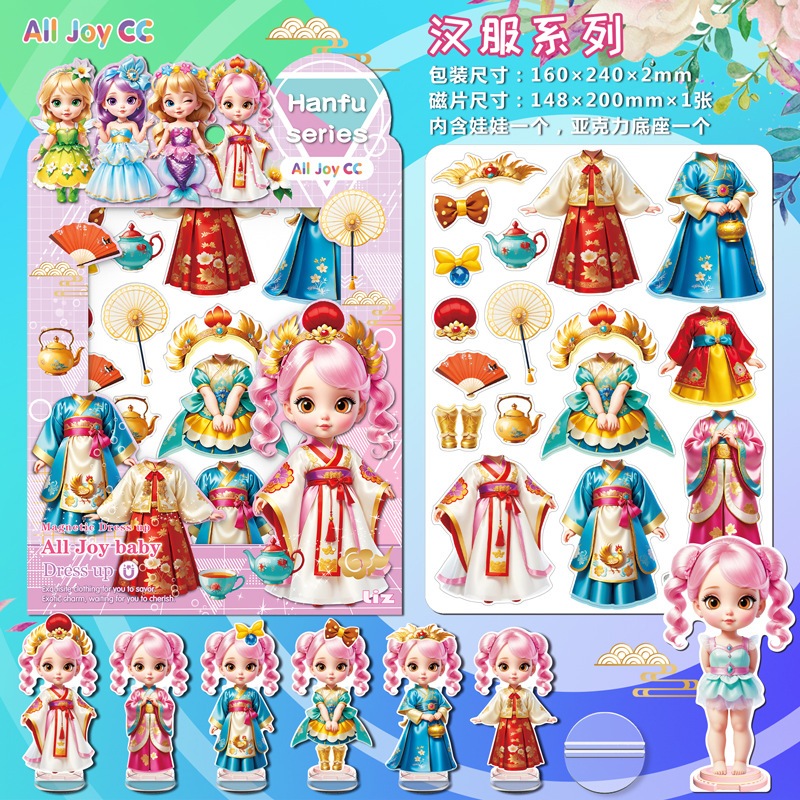 strapless open back dress Little Adventures Doll Dress Island Princess with Hair Clip