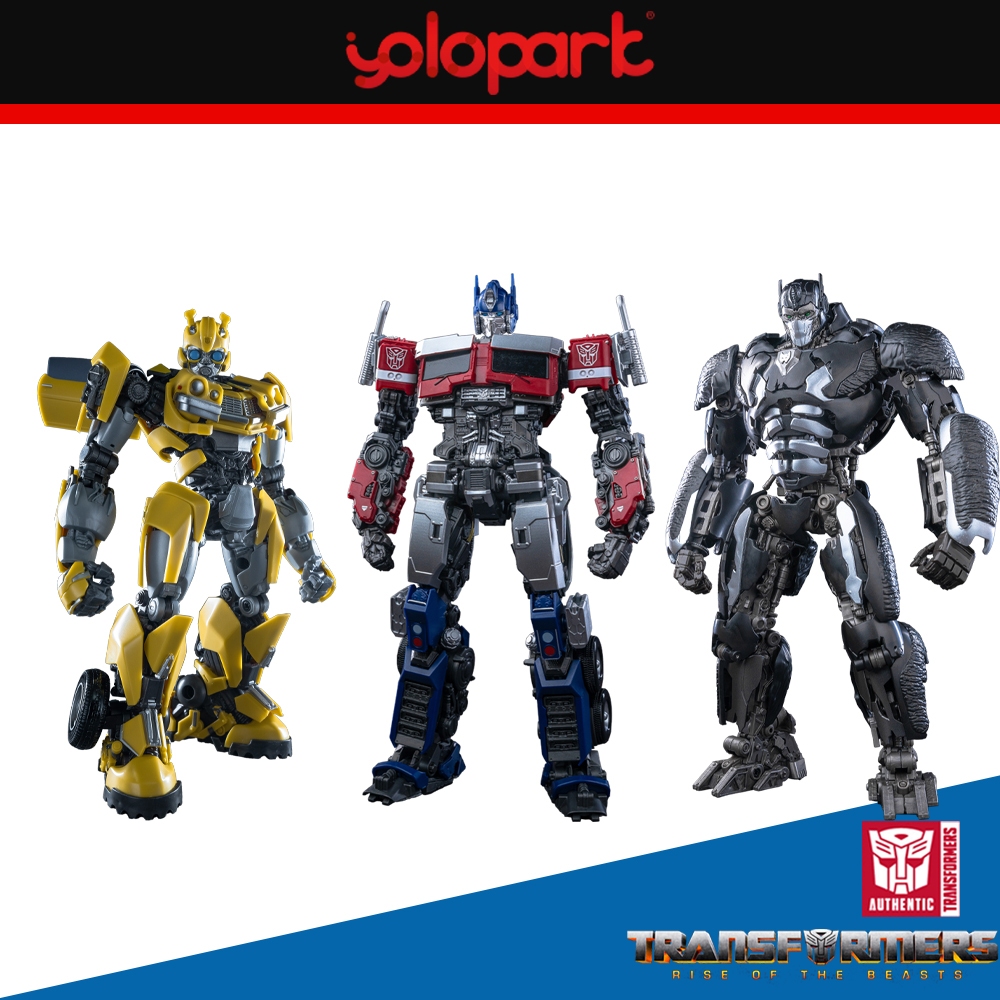 YOLOPARK TRANSFORMERS RISE OF THE BEASTS Optimus Primal Model Kit ...