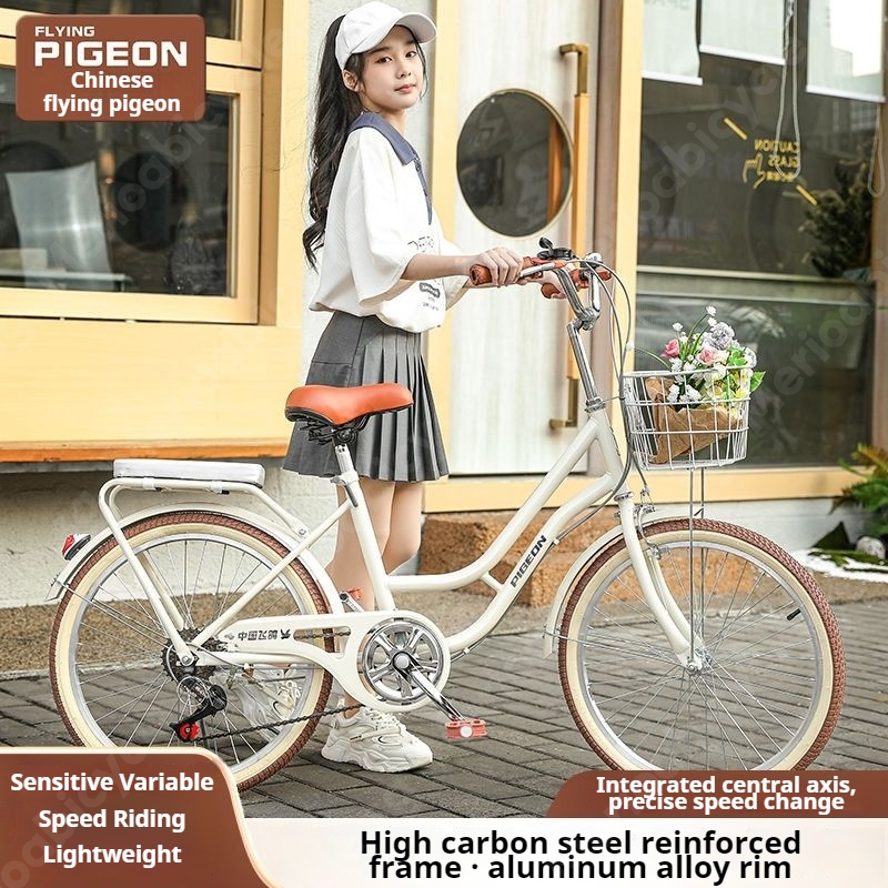 New ladies bike best sale