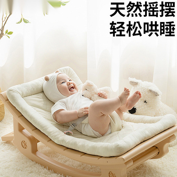 Chair a magical tool for soothing babies. Baby sleeping lounge with baby. Newborn rocking bed non electric cradle Shopee Singapore