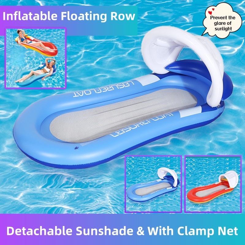 【SG READY STOCK】PVC Inflatable Floating Row With Sunshade Foldable ...