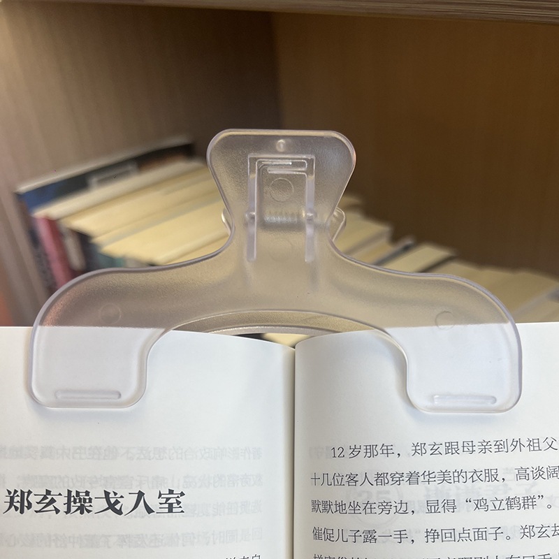 2 Pcs Transparent Frosted Large Arc Fixed Clip Sticky Note Clip Student ...