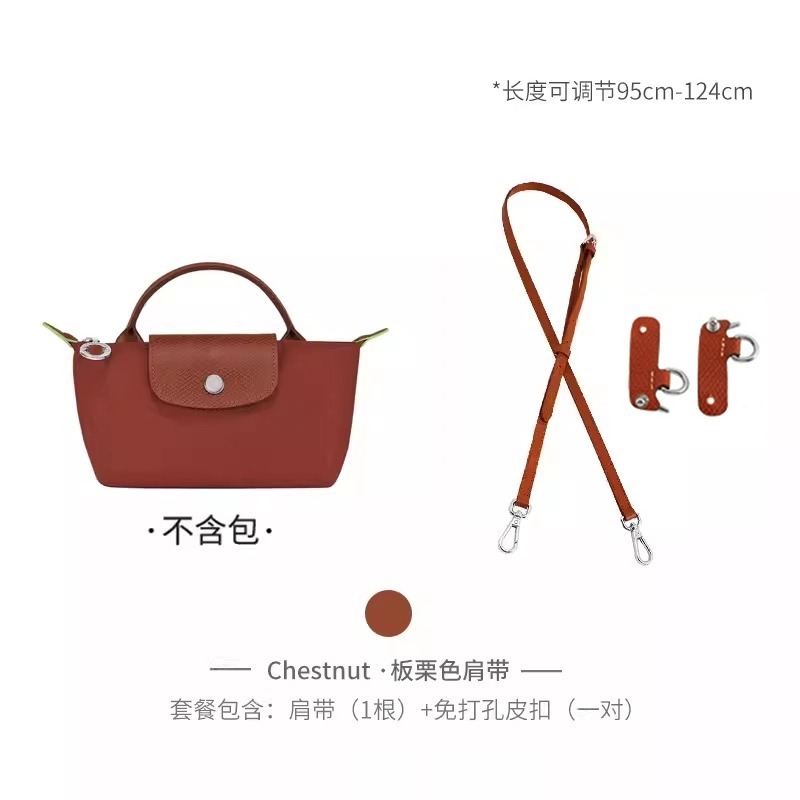 Ingenious Handicraft Workshop Suitable for longchamp Shoulder Straps Modified Straps longchamp mini Bag Shoulder Straps longchamp mini Dumpling Bag Modified Bag Strap Modified Accessories Shopee Singa...