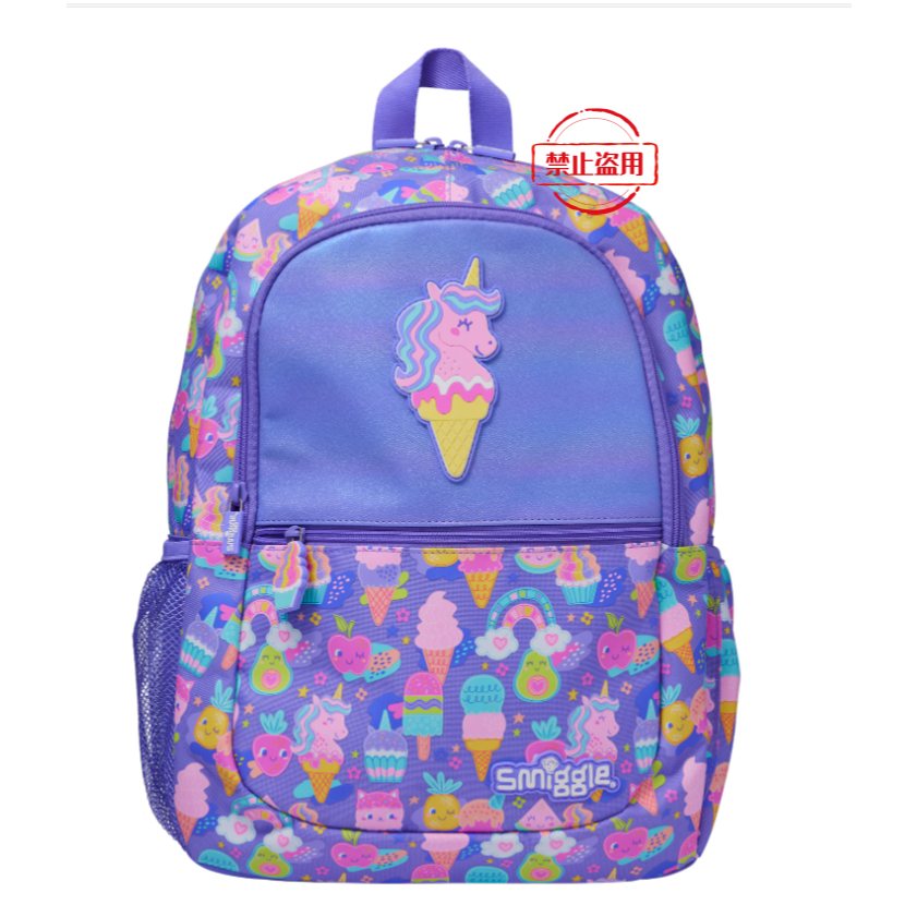 Smiggle Unicorn Happy Tales Classic Backpack Australia School bag