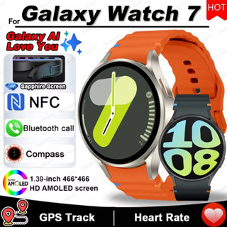 Compass App Galaxy Watch Active Compass GPS Smart Watch High