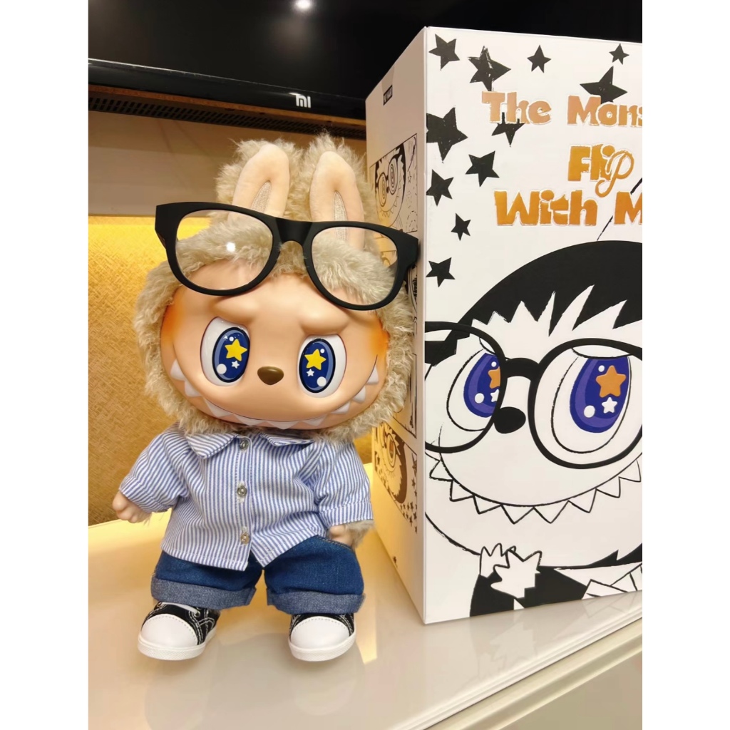 THE MONSTERS - FLIP WITH ME Vinyl Plush Doll | Plush Toys