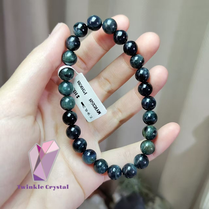 Twinkle Crystal High Quality Blue Tourmaline Bracelet With Certificate Shopee Singapore