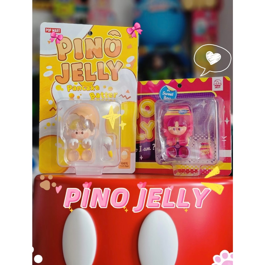 Popmart PINO JELLY Fresh Egg Boy | Shopee Singapore