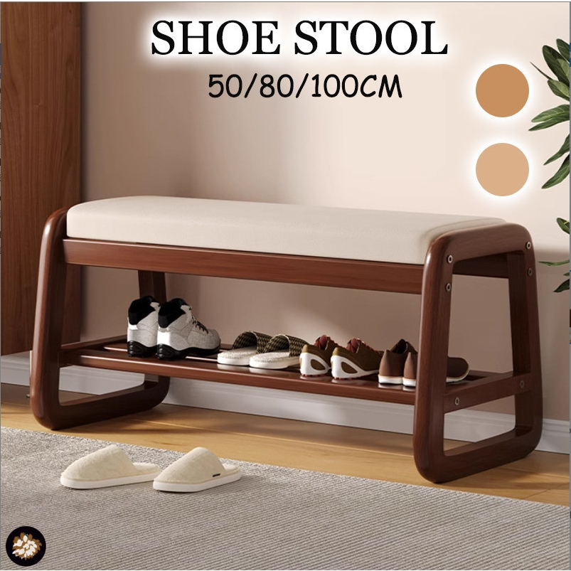 LAQ Shoe Rack Shoe Stool Solid Wood Changing Home Use, Wearing Soft Bag ...