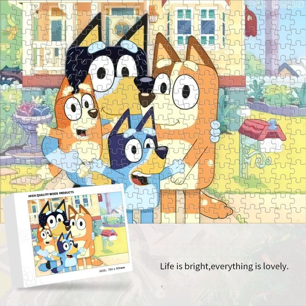 70 Pieces/200 Pieces Bluey Bluey Puzzle Wooden diy Children's ...