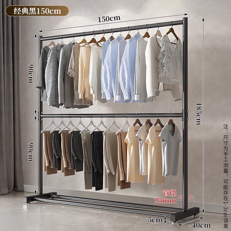 [SG STOCK] Clothes drying rack floor household folding simple clothes ...