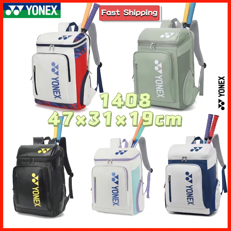 Yonex Tennis Backpack Large Capacity Waterproof Badminton Sports Bag#1408  /Size: 46 18 32CM (Independent Shoe Warehouse)