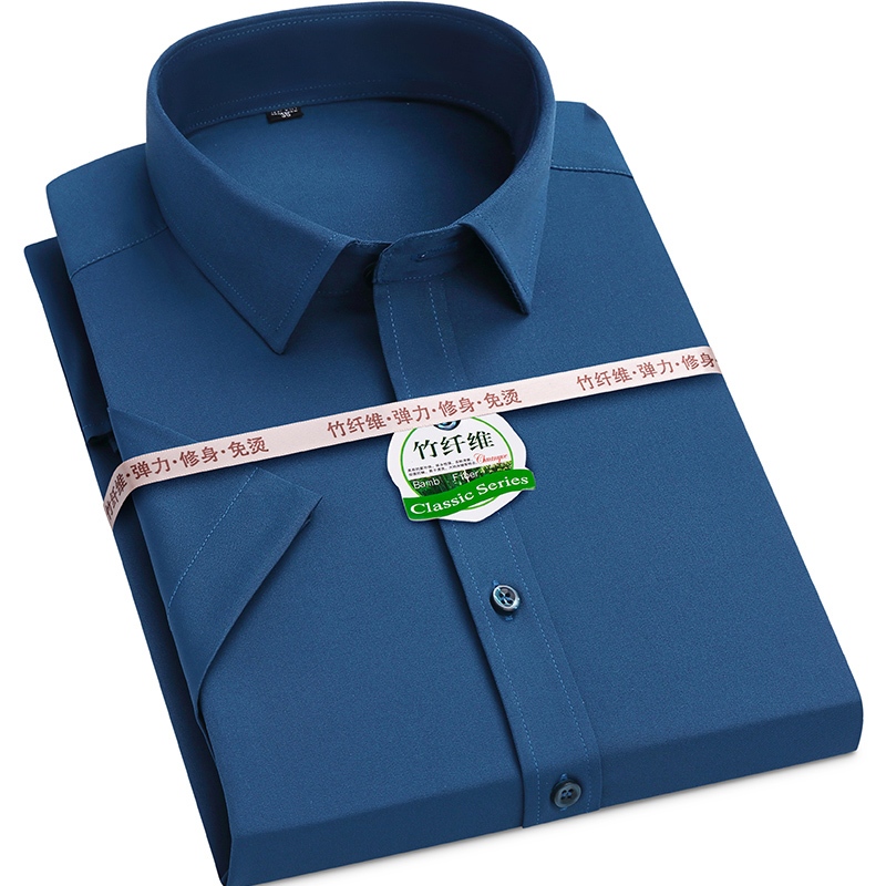 Summer Smart Casual Short Sleeve Slim Fit Business Office Formal Men Dress  Shirt