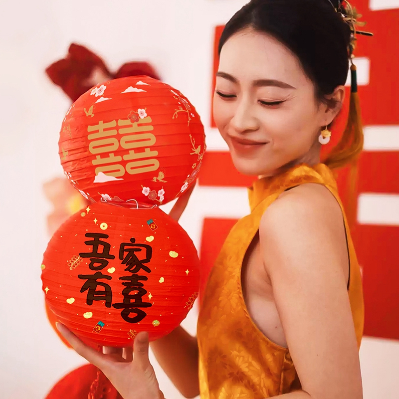 Wedding Festive Paper Lanterns Chinese Style Festive Lantern Red Circular Lucky Lantern Wedding Decoration Shopee Singapore