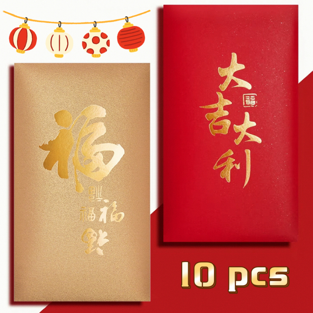 Snake Year Red Packet 2025 Angpao CNY Angpow Chinese New Year Gift