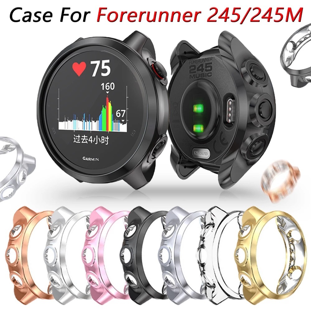 Garmin forerunner 245 protective case sale